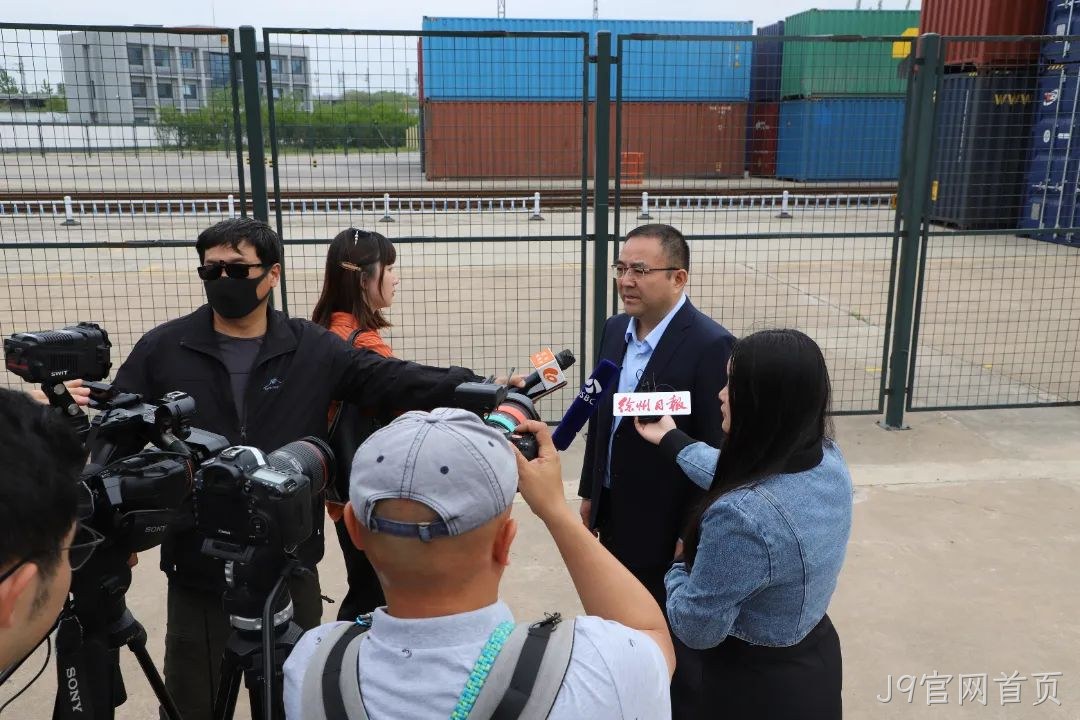 微信图片_20240508112421.jpg 微信图片_20240508112421.jpg
