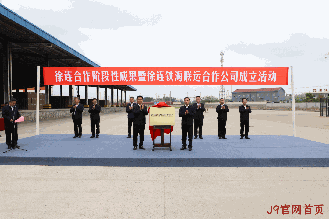 微信图片_20240508112408.png 微信图片_20240508112408.png